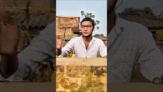 Aadmi hai ya Zombie 😂वीडियो अच्छी लगी हो लाइक करें और सब्सक्राइब करें