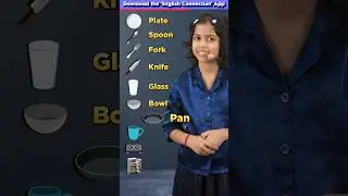 10 Kitchen Vocabulary 🥘 Everyone Must Know, Spoken English for Kids, Adi English Connection #shorts