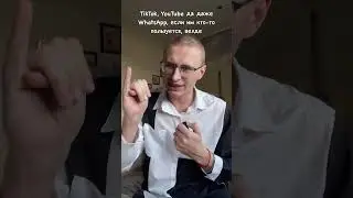 Кто тоже не отключает ВПН?