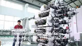 S8600 dry offset Cup printer, 8-color PP Cup offset printing machine