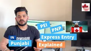 PEI Express Entry !! PNP Program !! PR in 6 Months ? Explained