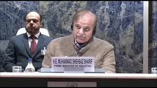 Prime Minister Shehbaz Sharif at the International Conference on Resilient Pakistan| GMT Archives