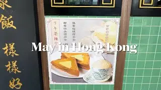 Hong Kong May 2024