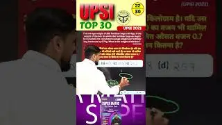 #22 UPSI 2025 EXAM ! TOP 30 MATHS QUESTIONS BY ABHAS SAINI #upsi #upsimath