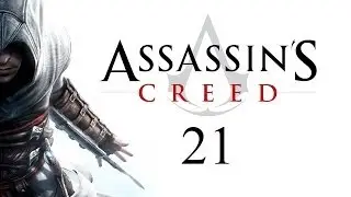 Assassin's Creed 21 Memory Block 4 Jerusalem (XBOX 360) Gameplay Walkthrough