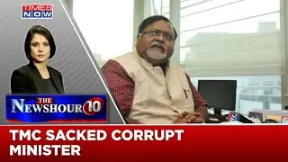 Is Mamata Admitting Guilt? How Will TMC Tackle Corruption? | Newshour Agenda