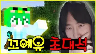 키즈유튜버 vs 음지유튜버