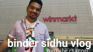 winmarkt shopping in center  ploiesti Bucharest Romania 2022 🇹🇩🇹🇩🇪🇺🇪🇺@binder sidhu vlog