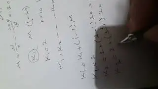 المعاينه الاسلوبيه المنتظمه 