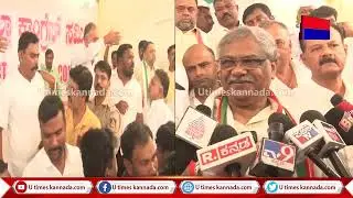 ಕೋಲಾರ ಕಾಂಗ್ರೆಸ್ ಕಚೇರಿಯಲ್ಲಿ ನಡೆದ ಗಲಾಟೆ-ಗದ್ದಲ ಬಗ್ಗೆ ಕೆಪಿಸಿಸಿ ಕಾರ್ಯದರ್ಶಿ ಪಿಆರ್ ರಮೇಶ್ ಹೇಳಿದ್ದೇನು..!