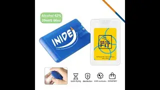AU MSKE Card Gel Hand Sanitizer