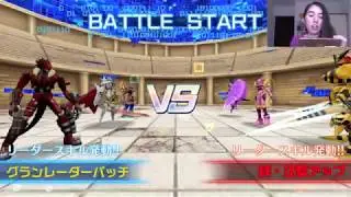 Digimon Linkz Colosseum Battle (Mutant Beelzemon)