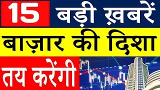 Global Market News~Inflation Hit 8.3%, Nasdaq Falls 3.2%, Now Saudi Aramco-World's Most Valuable