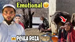 Village Life First Roza ❄️ | Dada Dadi Ke Sath Emotional Iftari & Snowfall Scenes!😱👅