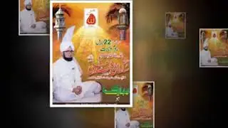 Musawer