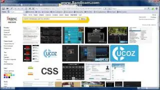 Как добавить на сайт Ucoz скрипт.avi
