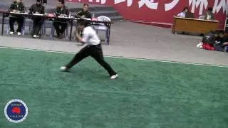 Wuzuquan - Monkey Form