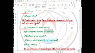 أولى ثانوي فرنش حل مراجعة ترم أول 2026