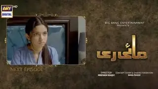 Mayi Ri | Episode 42 | Teaser | ARY Digital Drama