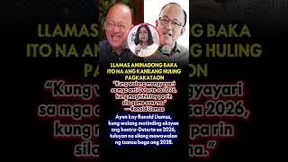 LLAMAS: 2026 NA ANG HULING TSANSA😱