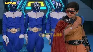 शिकोरा वासी गुडोरा ने की बालवीर की मदद | Best of Baalveer | Full Episode