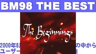 【BMS】【BM98 THE BEST】The Beginnings【Autoplay】