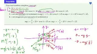 Cours propri&eacute;t&eacute;s module argument