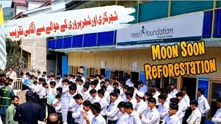 🌱 Reforestation Awareness Session | Read Foundation School & College Leepa 🌿