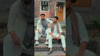 🔥 #kashyap goswami New Song  Release #trending #viralsong  कश्यप ⛳