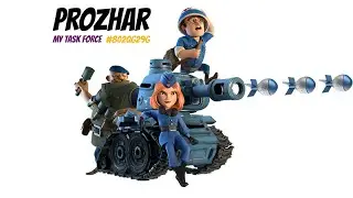 Boom Beach: Руководство Танки + Гренки (ТАНКОДЕРЫ) тактика 12.02.2016