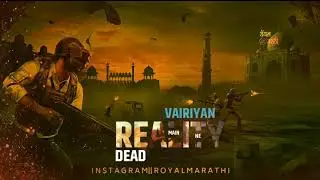 Pubg whatsapp status 💯💕||royalmarathi|| Royalstatus ||Royalmarathi ||pubg status||