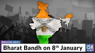 Bharat Bandh on 8th January
