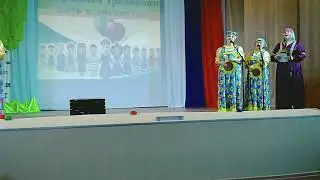 2022 апрель Фестиваль народов России