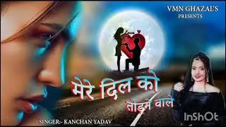 Bollywood ❤️💖Old DJ Remix || ❤️Old Hindi Song 2026 Dj Remix || 💝Nonstop Dj Song || 🔥Dj Mix 2026🔥❤️