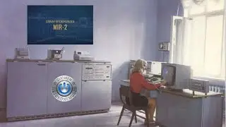 MIR-2 – Ukrainan Kyberneettinen instituutti