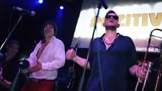 Pozitiva Funk Orchestra - Вдохновило (2025)