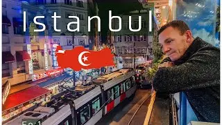 TRAVEL ||  IN ISTANBUL 2020 - First time of Turkey (เที่ยวตุรกี- อิสตันบูล)
