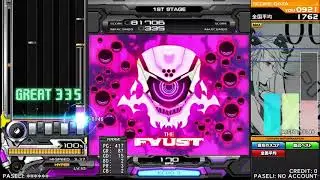 THE F∀UST (SPH☆10) beatmania IIDX 27 HEROIC VERSE