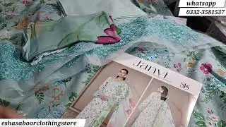  SANAM 💕SAEED عید 🛍️CHIKANKARI SHIRTS ELEGANT ORGANZA BORDERS PUR CHIFFON DUPATTA TROUSER