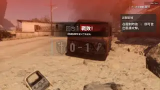 Insurgency: Sandstorm_20260116083315