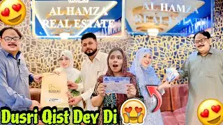 Plot Ki Dusri Qist Dey Di 😍 | 50 Hazar Mein Plot Kay Malik Bano😱🏡 Ft. Al Hamza Real Estate
