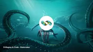 D Region & Code - Rainmaker
