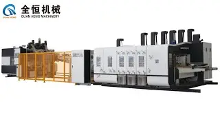 FFG Corrugated Carton Box Flexo Printer Slotter Folder Gluer In-line Strapping Bundling Machine