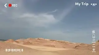 My Trip to Al Ruwais