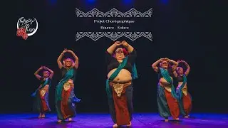 BOUNCE - Projet Chor&eacute;graphique