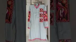#kurtaformen