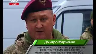 05.12.17 Столичні телевізійні новини 21.00