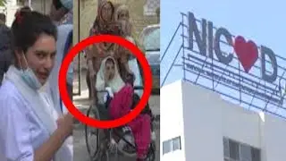 National Institute of Cardiology CORONA NICD HOSPITAL | NICD HOSPITAL | NICVD SATELLITE CENTRES