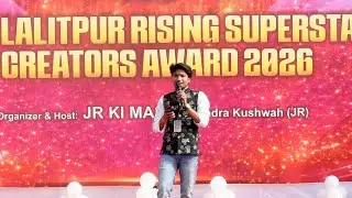 Lalitpur Rising Superstar Creator award 2026 Live # kavi -Sanjay sadar Lalitpur 