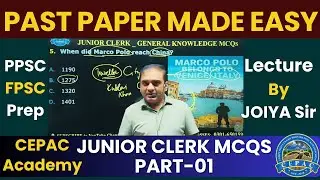 PPSC Junior Clerk Past Paper | MCQs Explained | Part-01